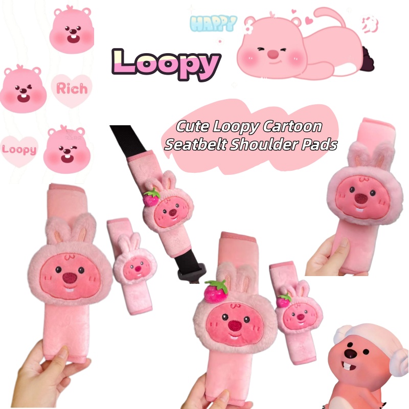 Car Accessories Company - Cartoon cute little beaver Loopy plush