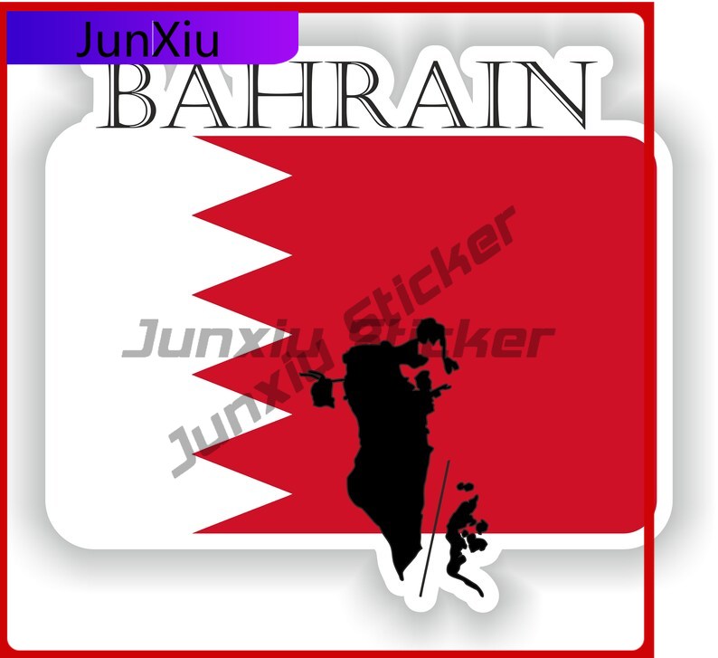 Car Accessories Bahrain - Bahrain Design Cool Car Fade Resistant