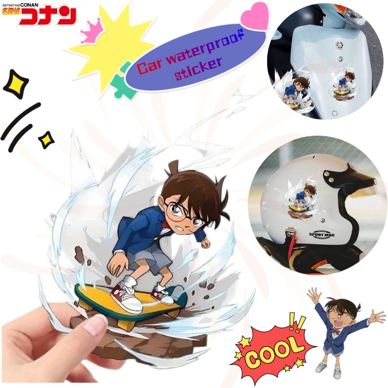 Car Accessories Japan - Detective Conan Cartoon Skateboard Stickers, Waterproof