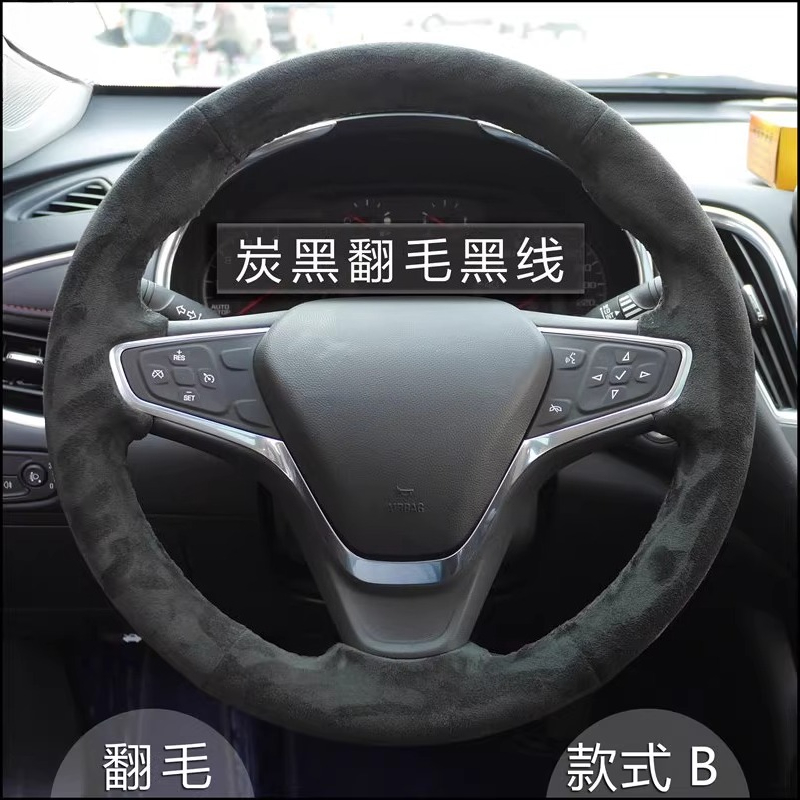 Hand-Stitched Non-slip Durable - огляд і ціна Car Accessories Xl