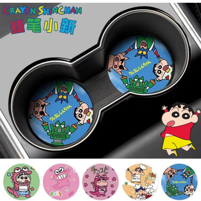 Crayon Shin-chan Nohara Shinno - огляд і ціна Car Accessories Japan