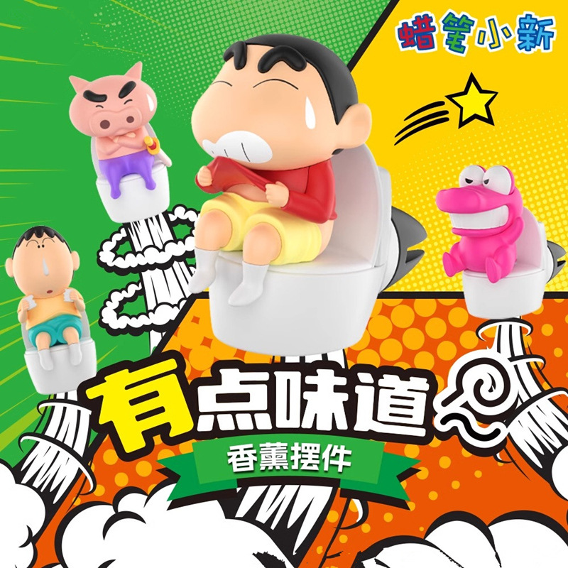 Crayon Shin-Chan Anime Figures - огляд і ціна Car Accessories Walmart