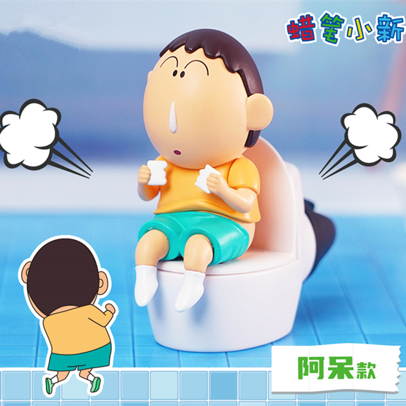 Crayon Shin-Chan Anime Figures - огляд і ціна Car Accessories Walmart