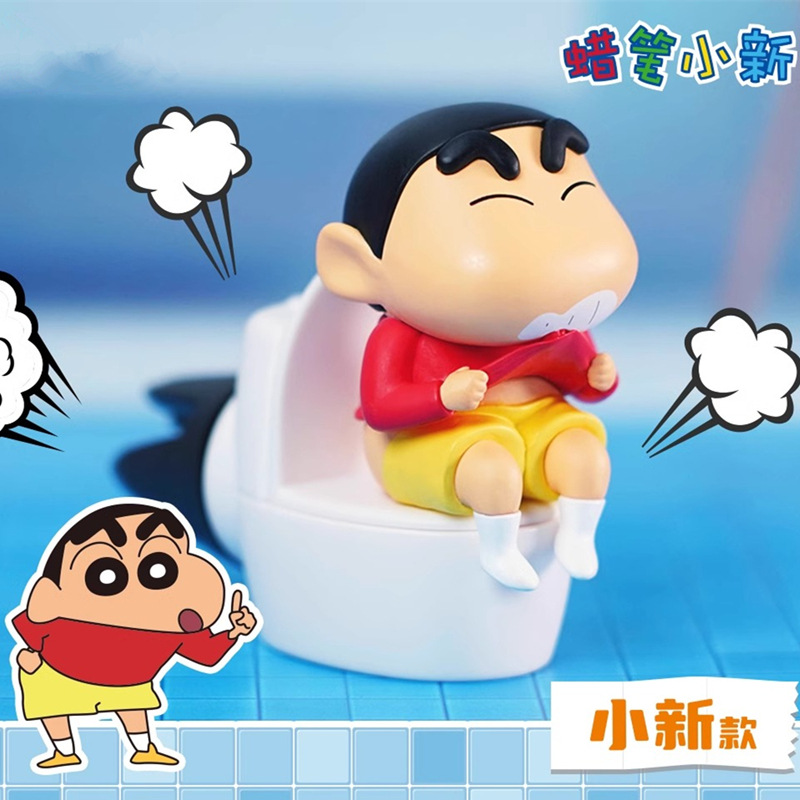 Crayon Shin-Chan Anime Figures - огляд і ціна Car Accessories Walmart
