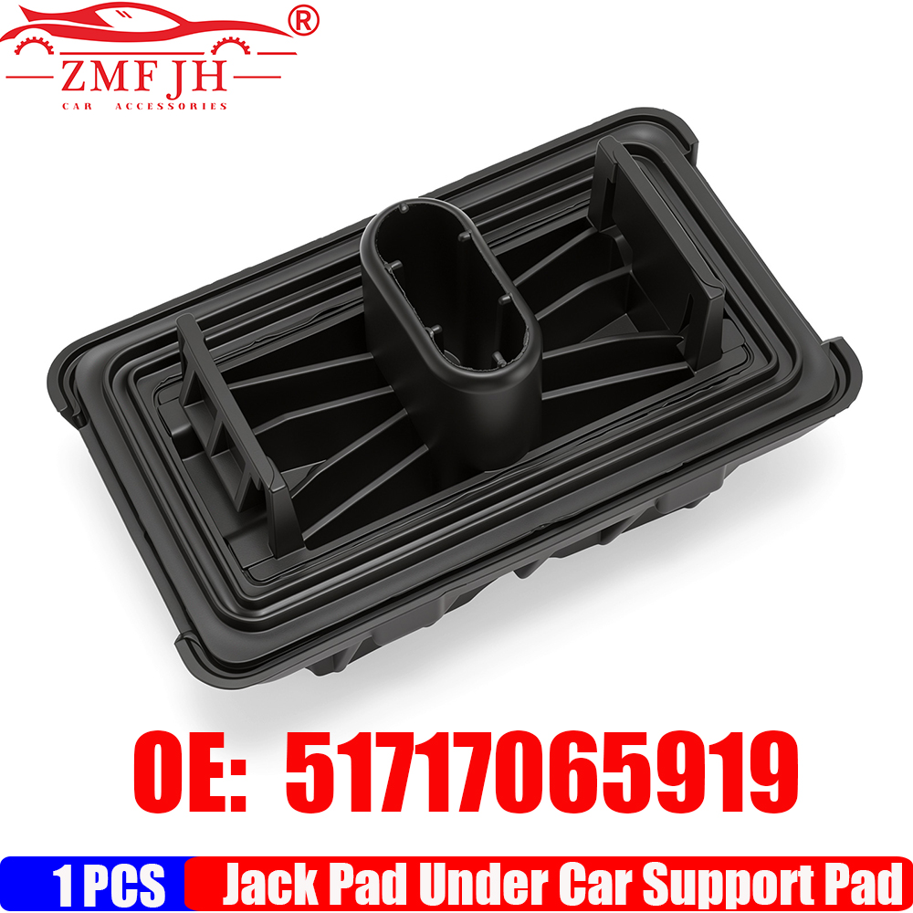 OE 51717065919 Jack Point Pad  - огляд і ціна Car Accessories Under 100