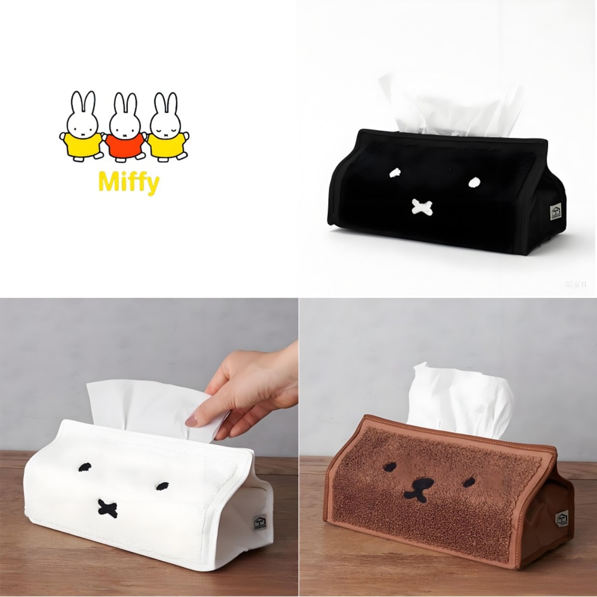 Kawaii Anime Miffy Rabbit Tiss - огляд і ціна Car Accessories Girl