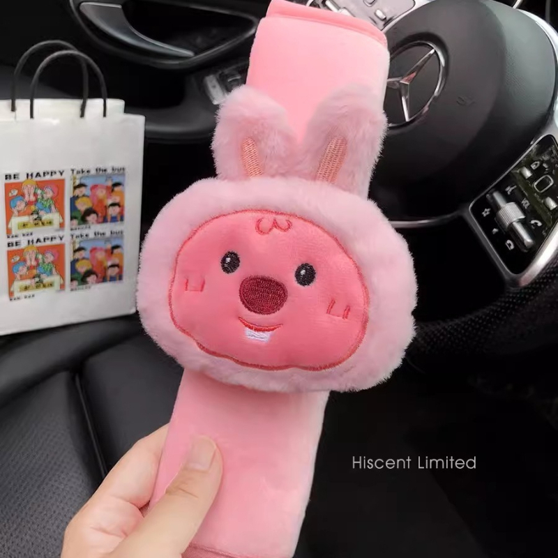 Cartoon cute little beaver Loo - огляд і ціна Car Accessories Company