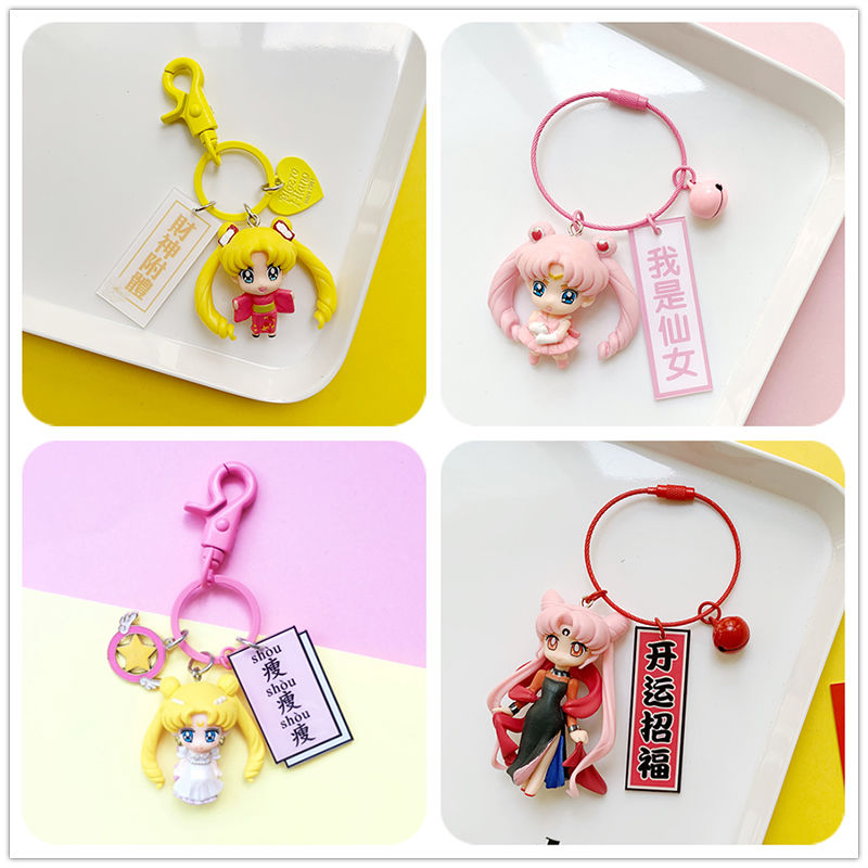 Sailor Moon Anime Peripheral K - огляд і ціна Car Accessories Wholesale