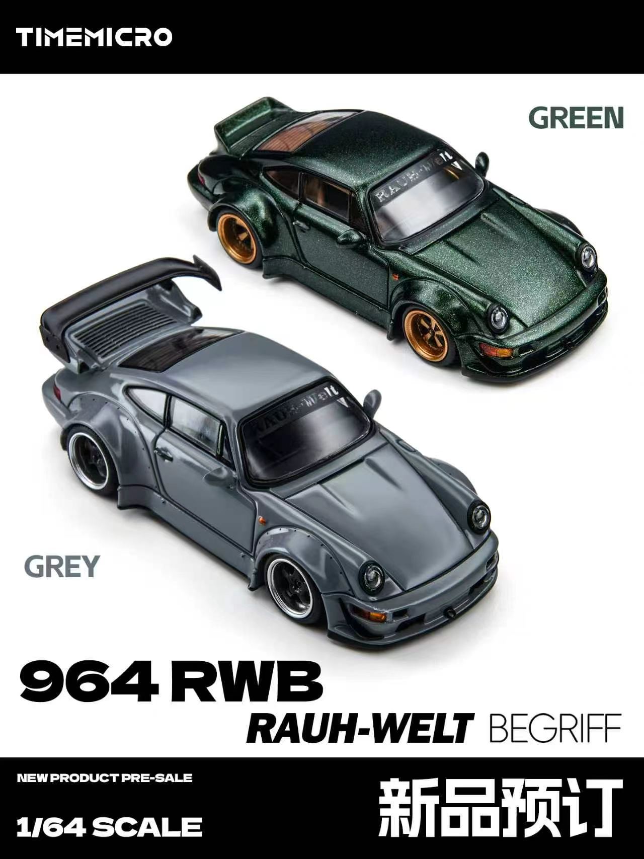 *Pre-order*TimeMicro 1:64 964  - огляд і ціна Car Accessories Company
