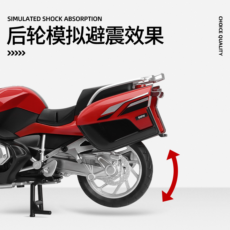 1:12 R1250 RT Alloy Motorcycle - огляд і ціна Car Accessories Walmart