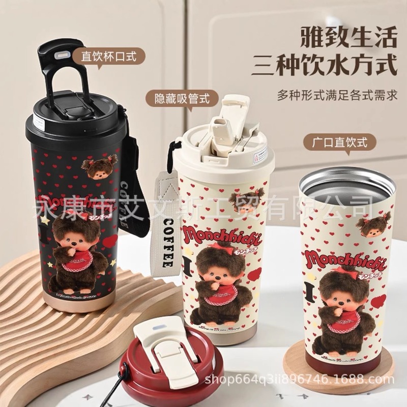 Kawaii New 530ML Mengqiqi Ther - огляд і ціна Car Accessories Girl
