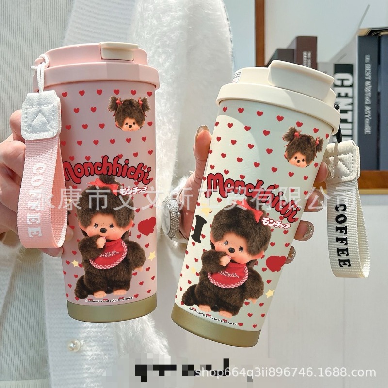 Kawaii New 530ML Mengqiqi Ther - огляд і ціна Car Accessories Girl