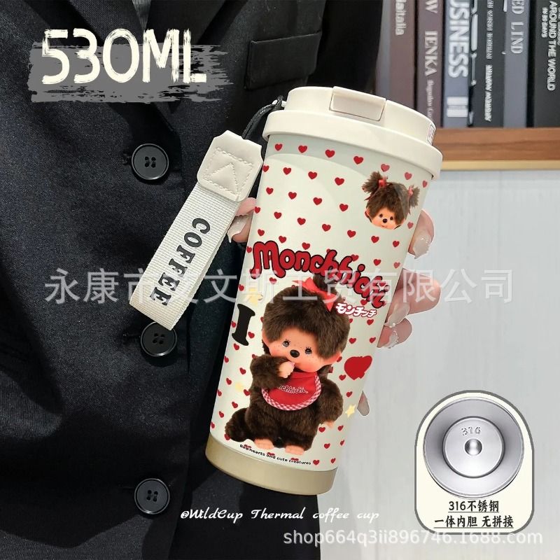 Kawaii New 530ML Mengqiqi Ther - огляд і ціна Car Accessories Girl