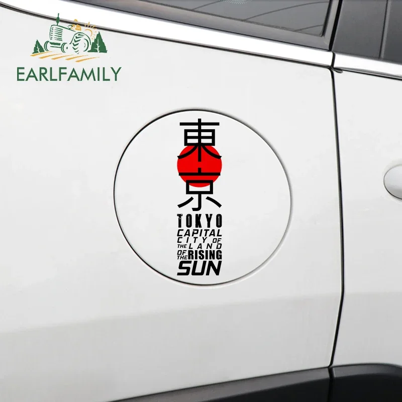 EARLFAMILY 13cm For Japan Toky - огляд і ціна Car Accessories In Tokyo