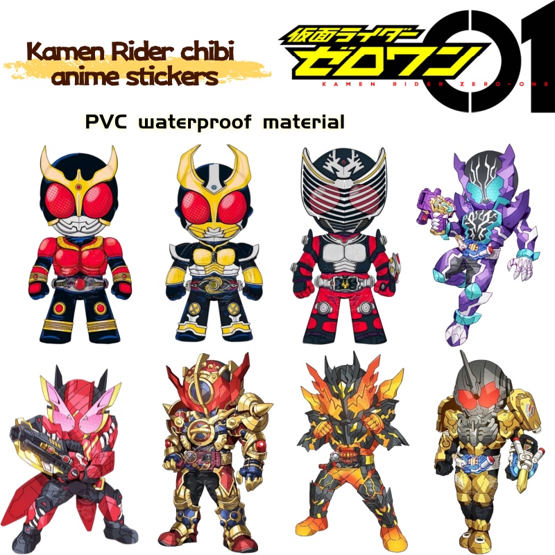 Kamen Rider chibi anime mercha - огляд і ціна Car Accessories Japan