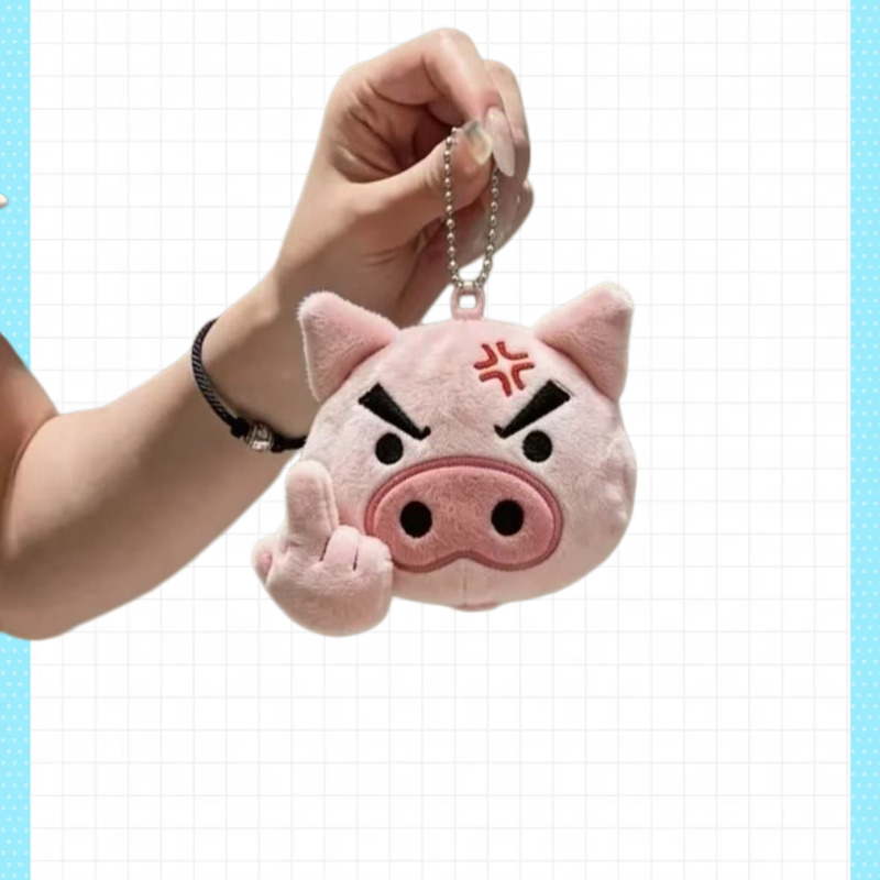Crayon Shin-chan Cartoon Plush - огляд і ціна Car Accessories Company