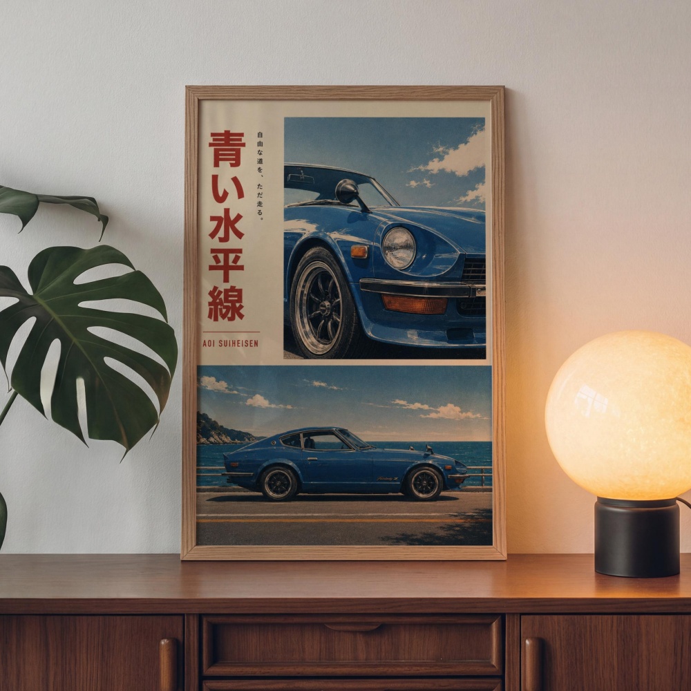 Japanese Car Accessories Retro - огляд і ціна Car Accessories In Tokyo
