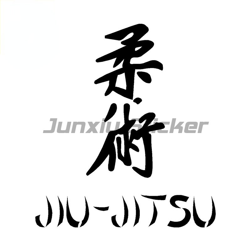 Brazilian Jiu Jitsu Die Cut Ca - огляд і ціна Car Accessories Bahrain