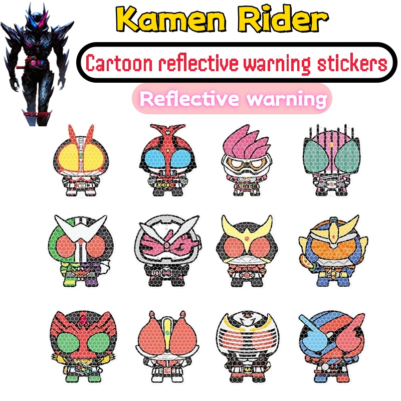 Personalized Kamen Rider car s - огляд і ціна Car Accessories Japan