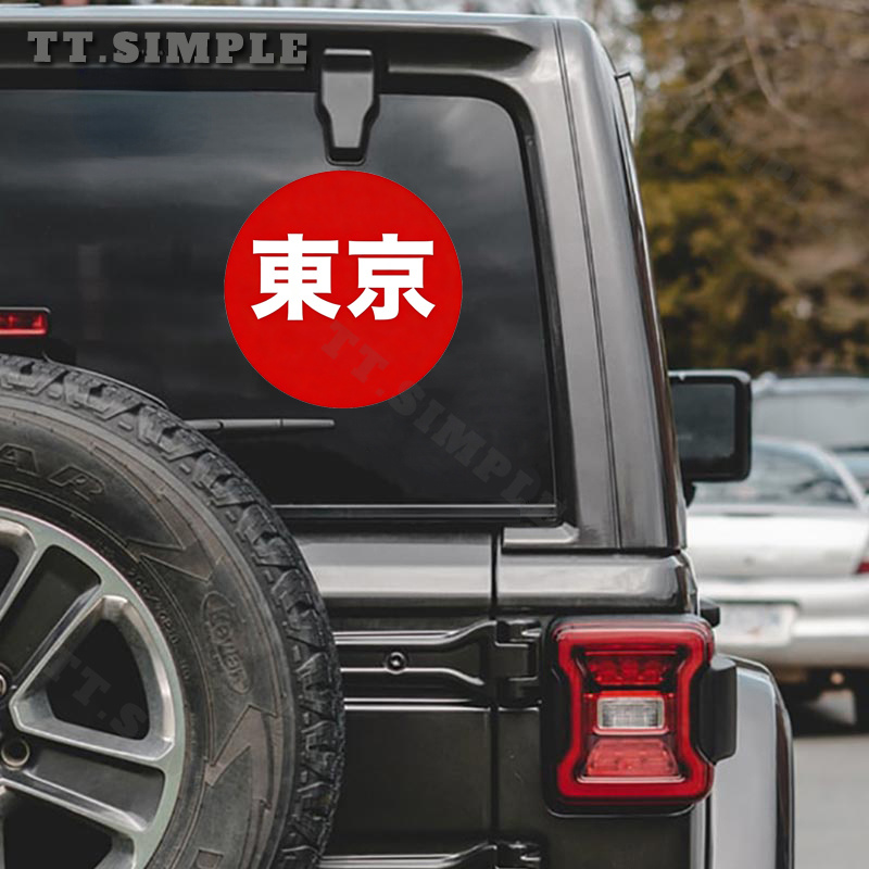 TT Cool Personal Japan Tokyo G - огляд і ціна Car Accessories In Tokyo