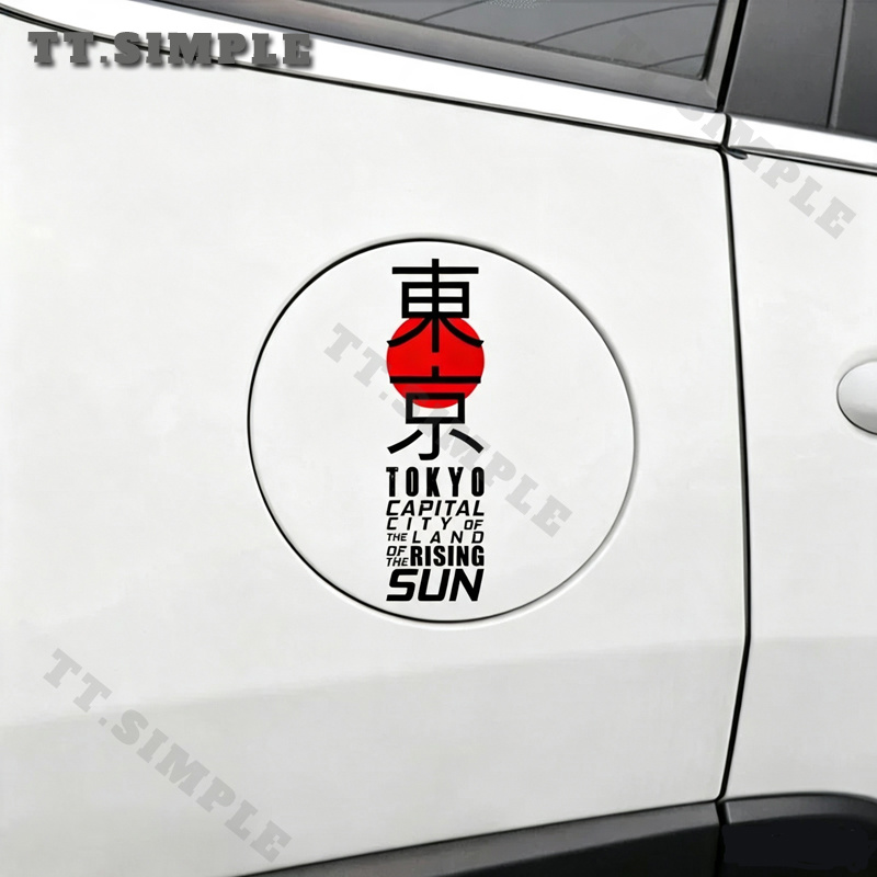 TT Cool Personal Japan Tokyo G - огляд і ціна Car Accessories In Tokyo