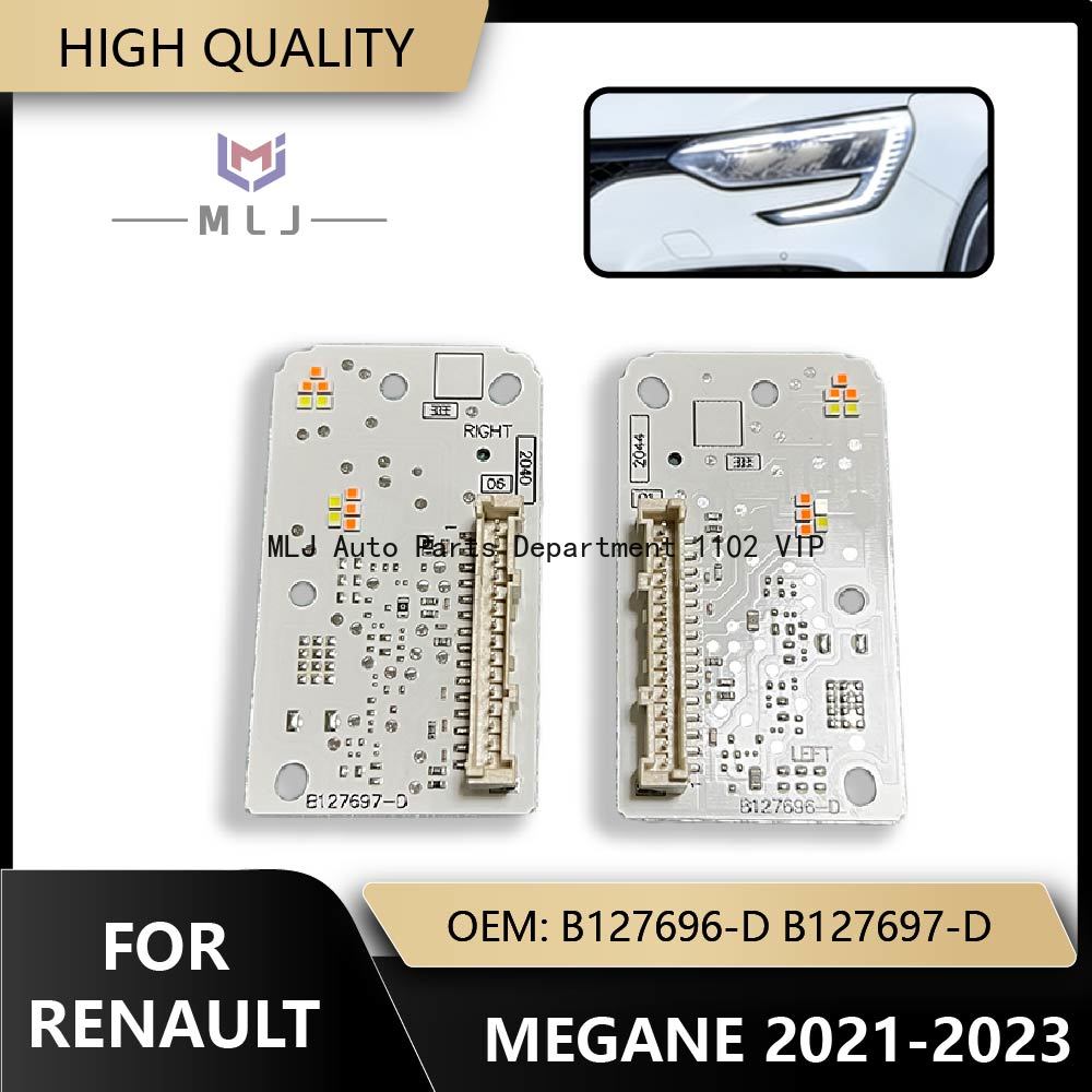 B127696-D B127697-D For Renaul - огляд і ціна D.A.D Car Accessories